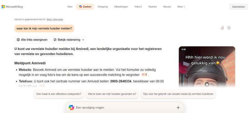 widget?.Image.Name